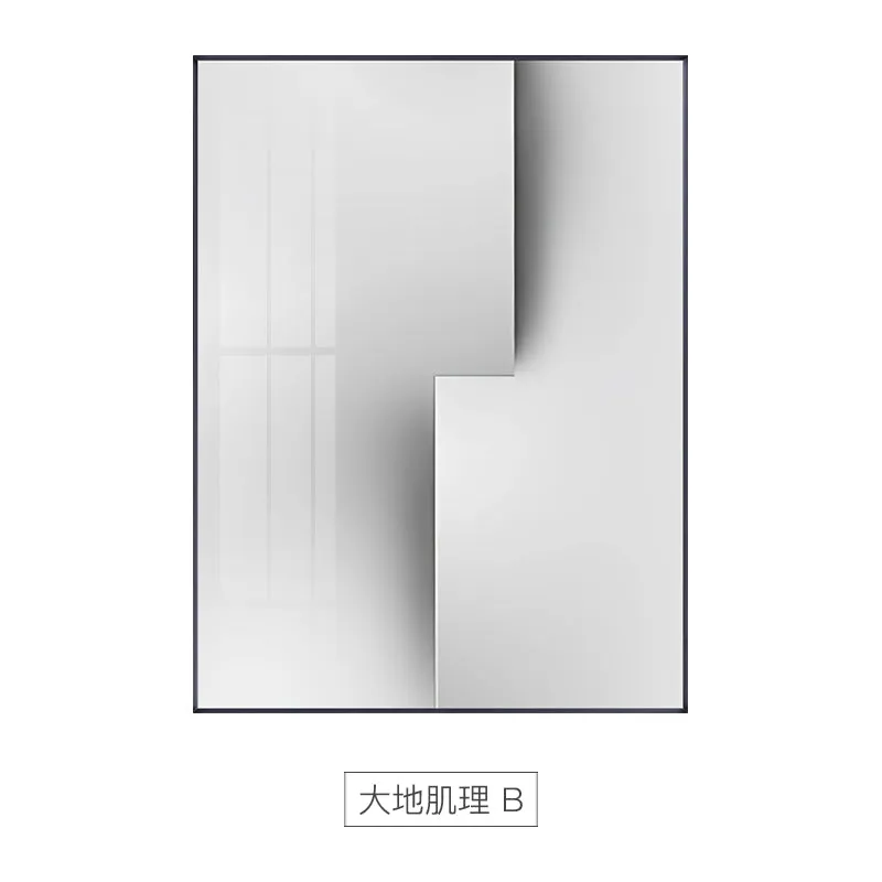 Abstract geometric Wall Art