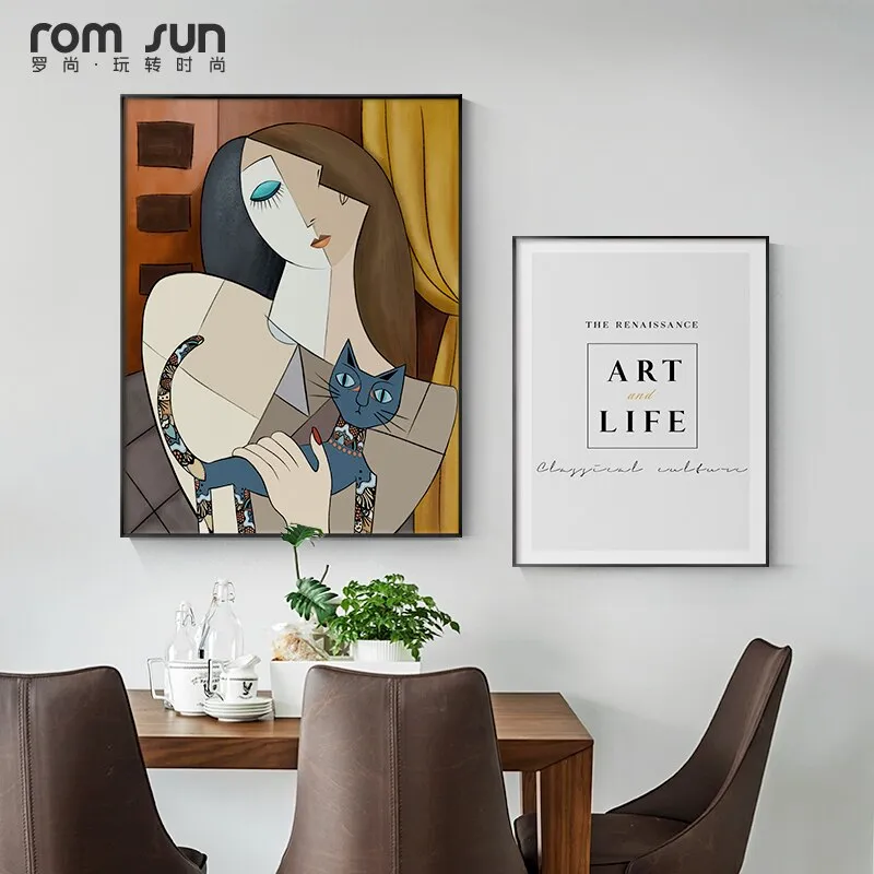 Abstract Minimalist balderdash figure Wall Art