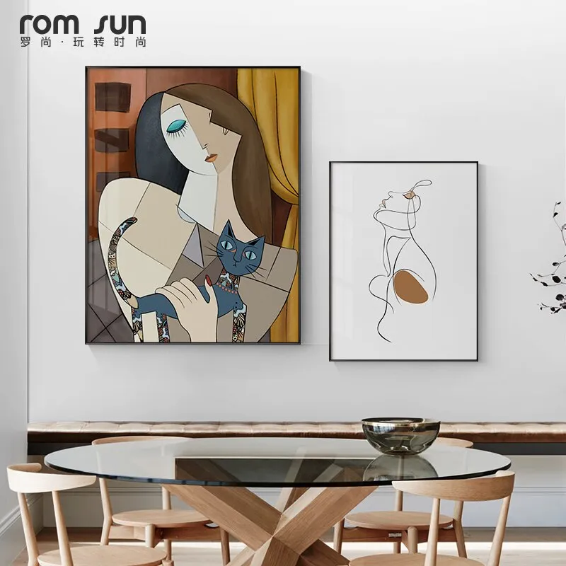 Abstract Minimalist balderdash figure Wall Art