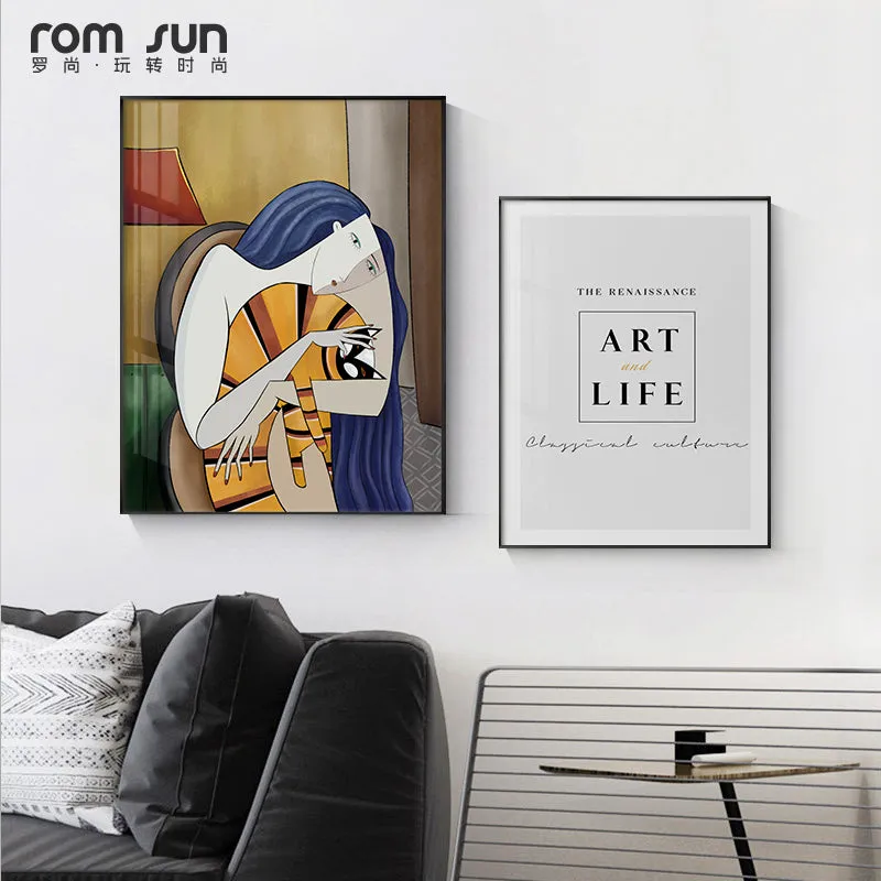 Abstract Minimalist balderdash figure Wall Art