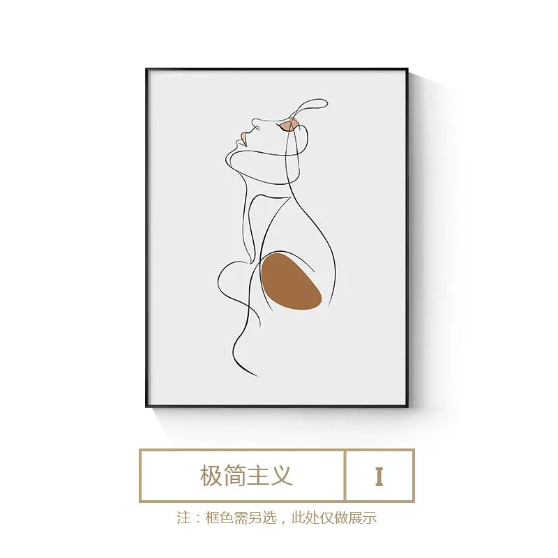 Abstract Minimalist balderdash figure Wall Art