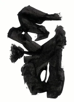 dance when you're perfectly free by FORM Design Studio