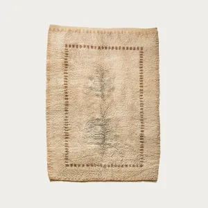 Frame Carpet - Brun