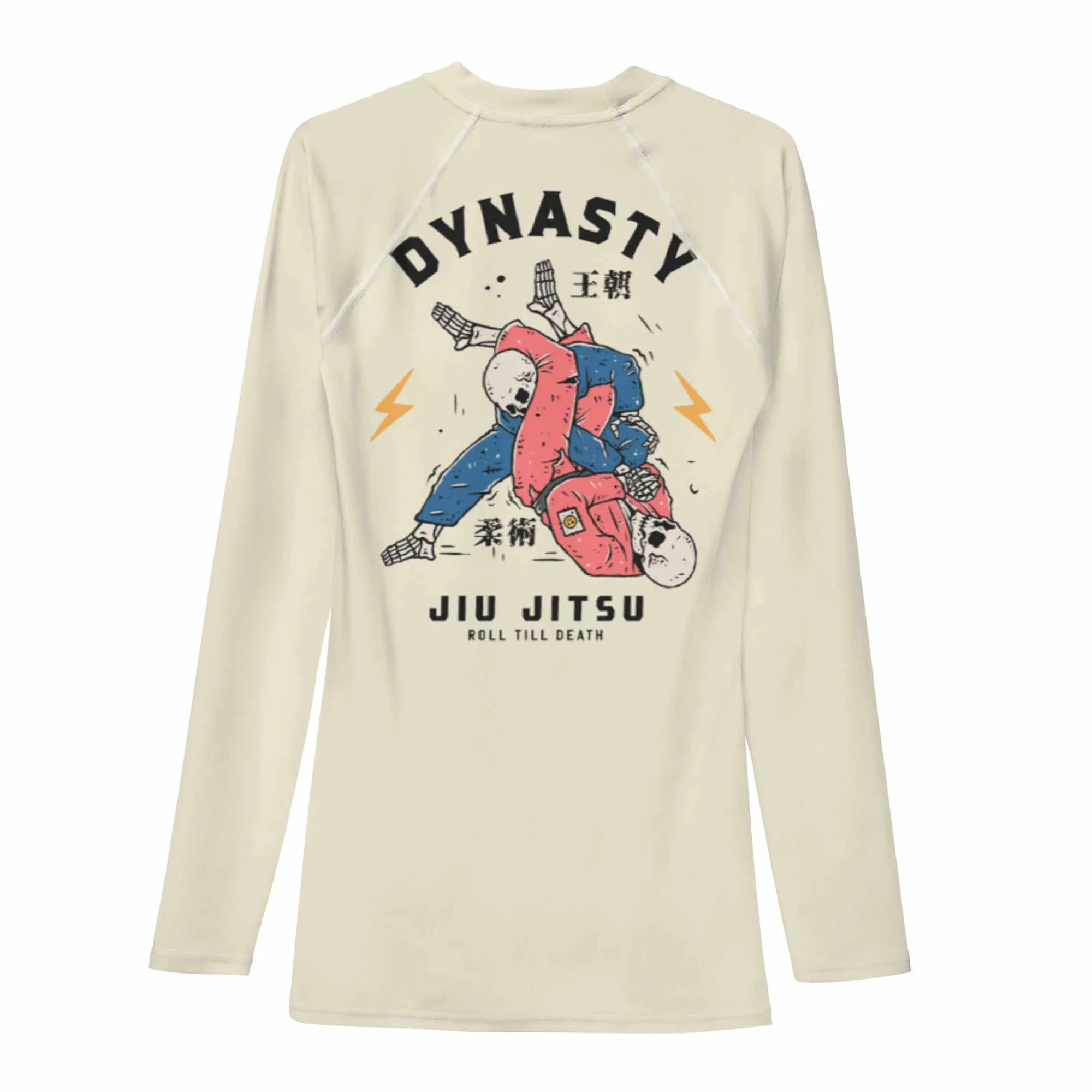 Jiu-Jitsu "Roll 'Till Death" Rash Guard (Canvas)