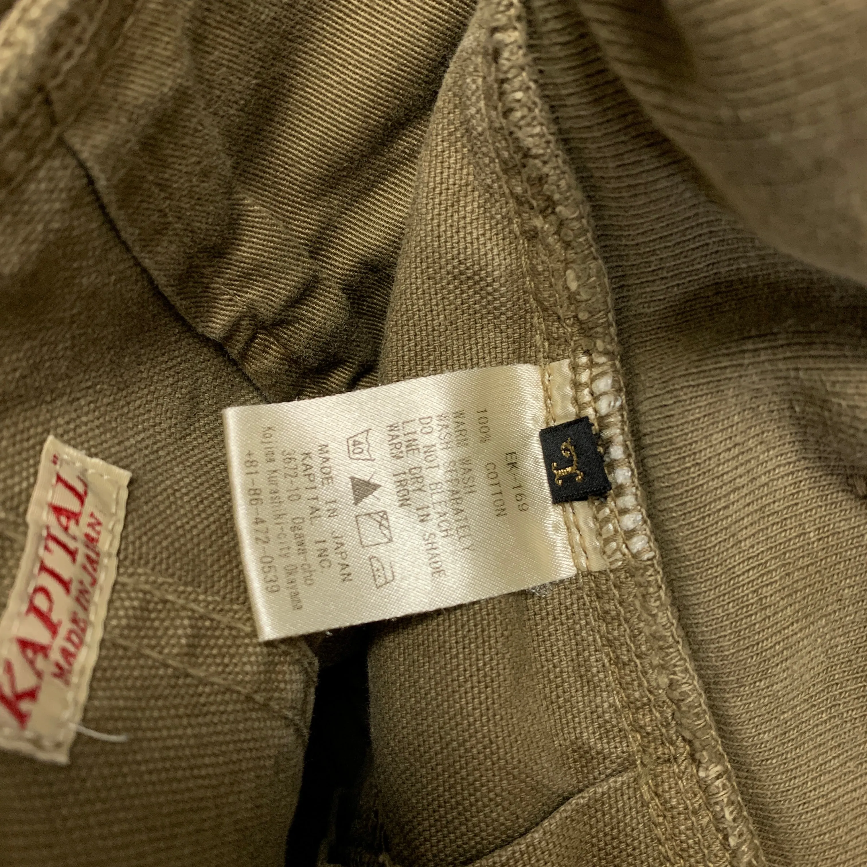 [L] Kapital Cotton Canvas Saurel Nouvelle Pants Beige
