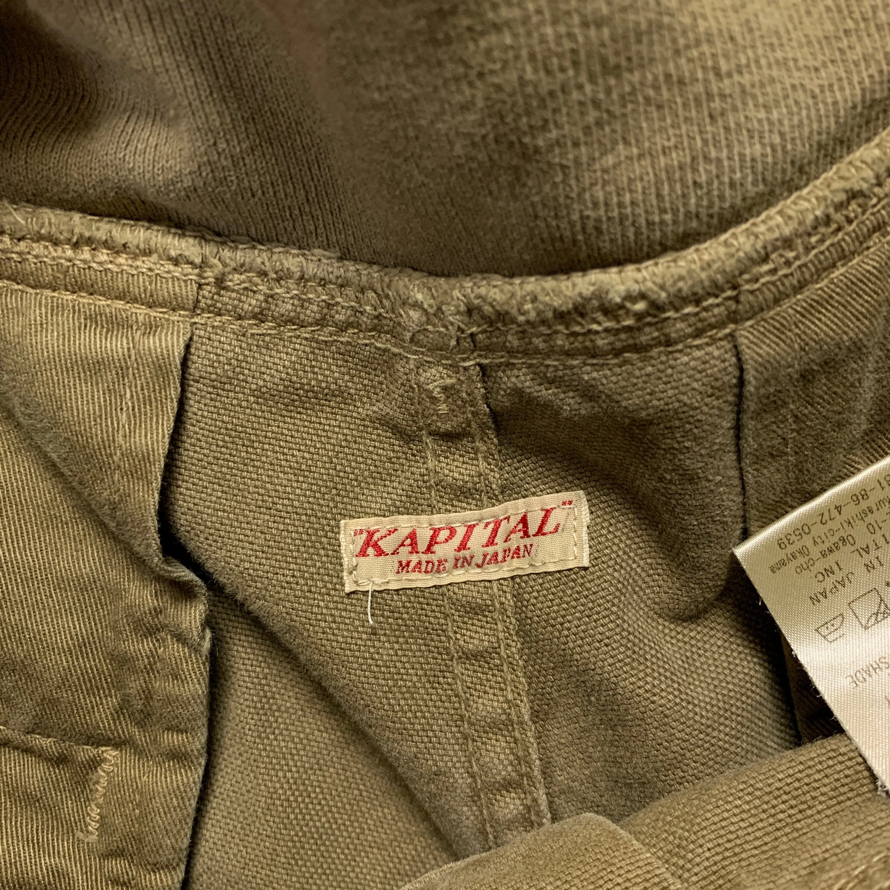 [L] Kapital Cotton Canvas Saurel Nouvelle Pants Beige