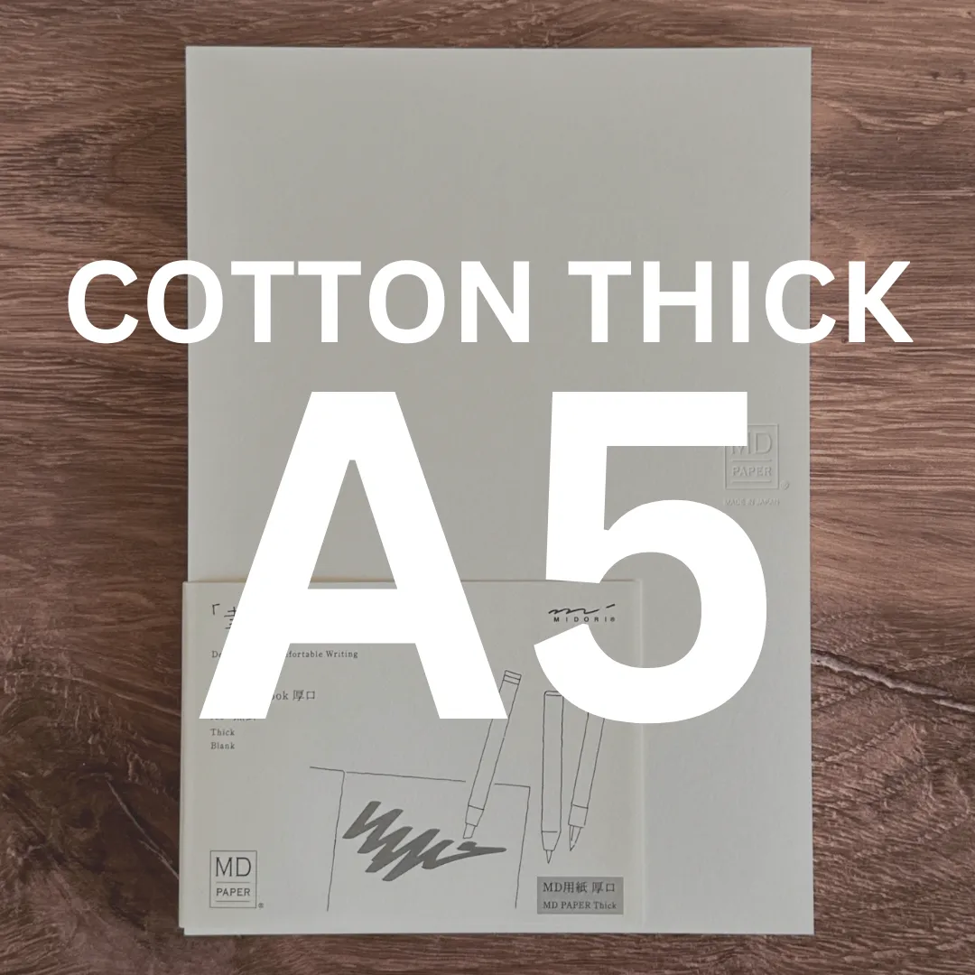 [MD Cotton] Thick (A5)