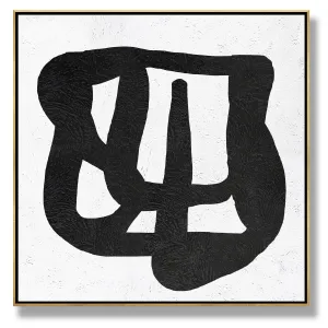 Minimalist Painting J68K