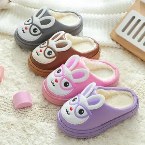 PU Children's Cotton Slippers Boys and Girls Middle and Small Children's Slippers Warm Shoes Winter Non-slip Soft-soled Slippers