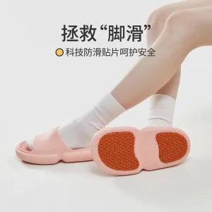 YouDiao Bathroom Anti-Slip Slippers, Sakura Pink, Size 35-36
